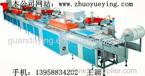 Automatic multi-color label printing machine