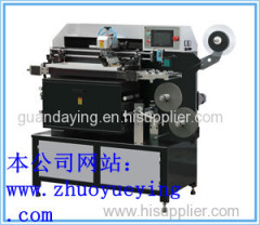 Automatic label printing machine