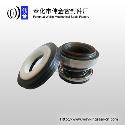 Type 103 water pump mechanical seal 14mm