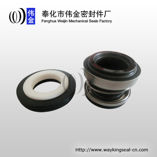 Type 103 water pump mechanical seal 14mm