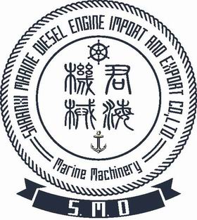 SHAANXI MARINE DIESEL ENGINE IMPORT AND EXPORT CO.,LTD.