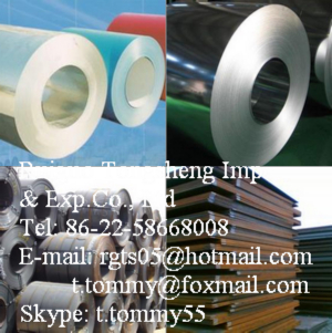 Cold Rolled Steel Coil