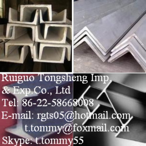 Angle steel, steel angle, angle bar, angle steel bar