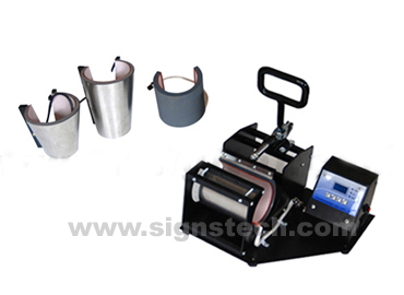 Multifunctional Mug Heat Press Machine