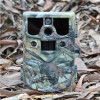 multifunction HD IR hunting camera