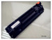 Good quality low price Hot Selling Cartridge Toner Original Quality for HP 435A 35A