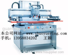 High precision screen printing machine