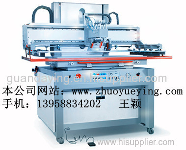 High precision screen printing machine