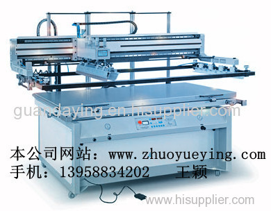 Large Size Screen Printing Machine
