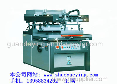 Microcomputer Screen Printing Machine Series