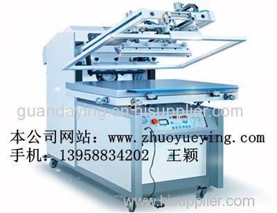 Microcomputer semi-automatic screen printing presses