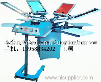Manual printing machine.Manually multicolor rotary screen printing machine