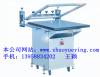 Manual printing machine.Manually screen printing monochrome inspiratory