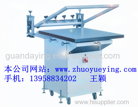 Manual printing machine.Manually screen printing monochrome inspiratory