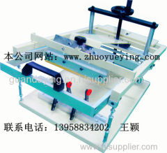 Manual curved screen printing machine