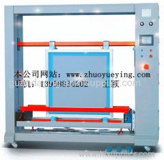 Automatic Screen Frame Coating Machine