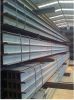 Hot Rolled Steel H Section Beam