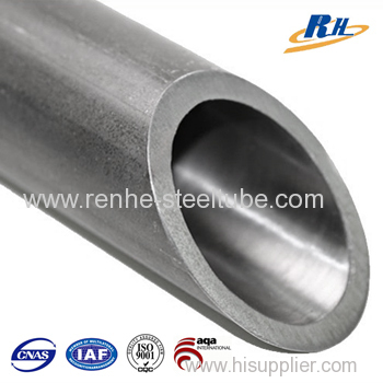 bright annealing seamless steel tubes