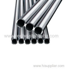 Cold Drawing Bright Annealed Seamless Steel Tube