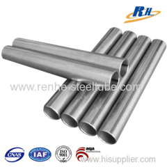 40*8 Cold Drawn Seamless hydraulic Tube