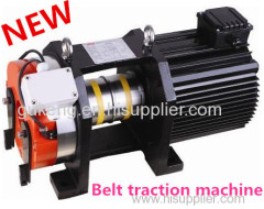 elevator traction machine Belt gearless