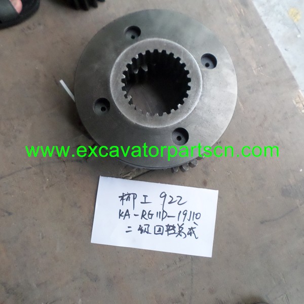 Liugong 922 2nd LEVEL SWING ASSY