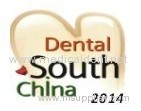 2014 Dental South China Fair