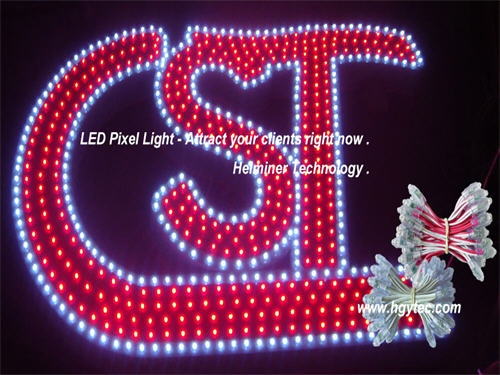 White color F8 led pixel light, waterproof led sign light(HL-PL-F8 /W)