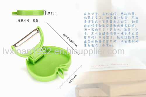 compact foldable apple shaped apple peeler fruit corer 15g