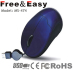 usb cable optical 3d hot sales retractable mouse