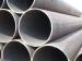 Longitudinal submerged arc welded steel pipe