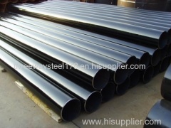 electric resistance welded steel pipe