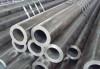 seamless carbon steel pipe