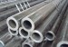 Seamless Carbon Steel Pipe