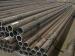 Seamless Carbon Steel Pipe