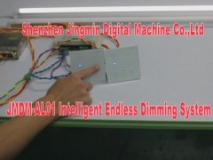 intelligent endless dimming system