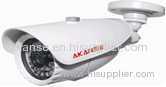 30M Infrared 800 TVL Integrated analog Camera