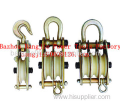 Aluminium magnesium alloy lifting pulley