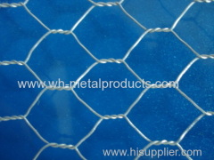 poultry farm chicken mesh