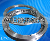 Sell crossed taper roller bearing JXR652050