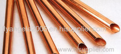 straight seamless copper tube