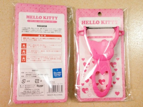 Hello Kitty cute parer fruit peeler scratcher peeler OPP package made of resin