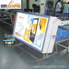 IP65 1500nits waterproof outdoor lcd display/tv