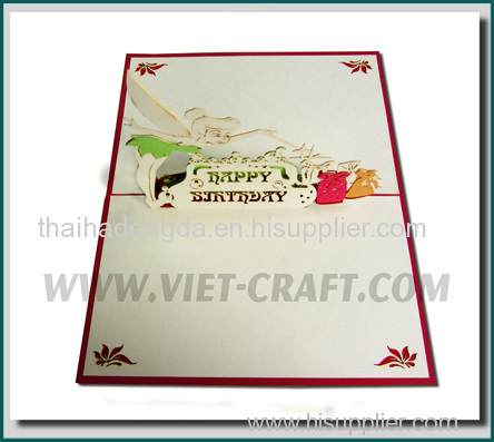 3D Pop up birthday card