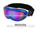 Custom Double Layers Mirrored Unique Snowboard Ski Goggles, children snow goggles