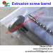 extruder screw for plastic