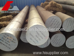 Forged Alloy steel grade 18NiCrMo5