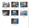 PVC fiber reinforced hose pipe production line