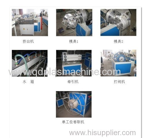 PVC fiber reinforced hose extrusion machine