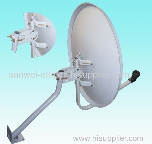 ku band satellite antenna